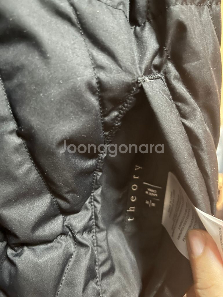 띠어리 양면 롱점퍼 사이즈 M--3