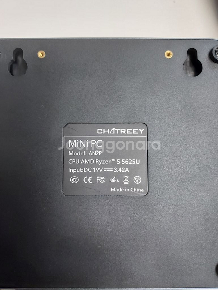 미니PC 5625U 램16GB 500GB--1