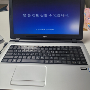 엘지 노트북 i5 6200u 팝니다~ 15.6인치 빠르