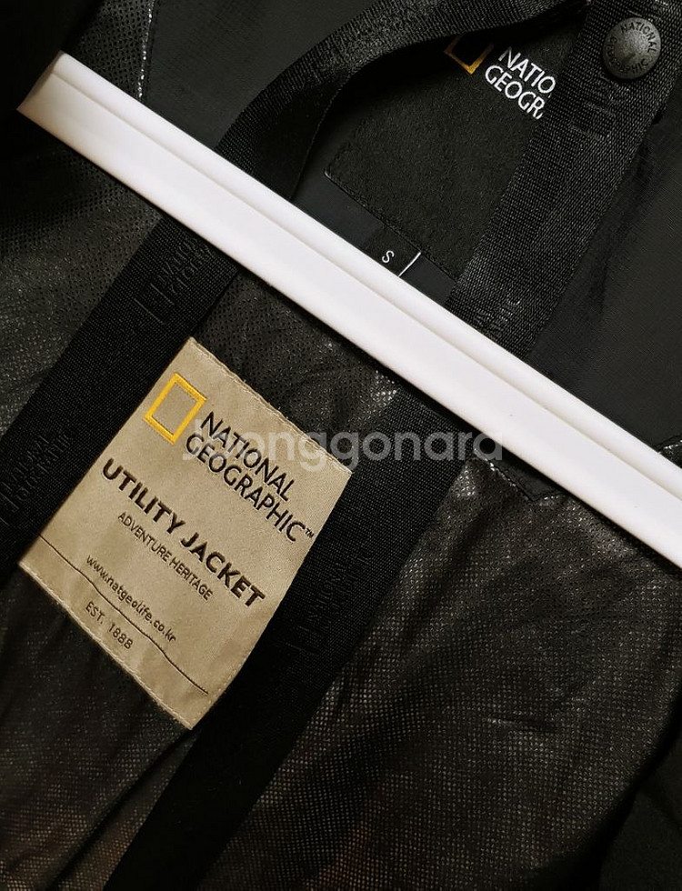 [S] 내셔널 지오그래픽 롱패딩 점퍼 블랙1294--3