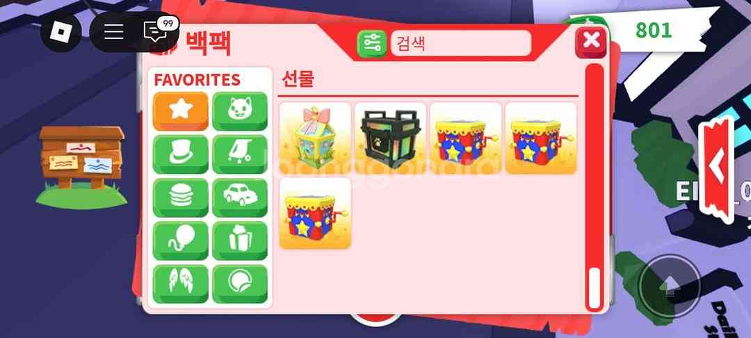 입양하세요 펫--4