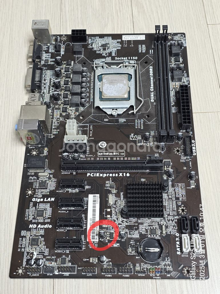CF-H81A-BTC V20 메인보드 고장 부품용--1