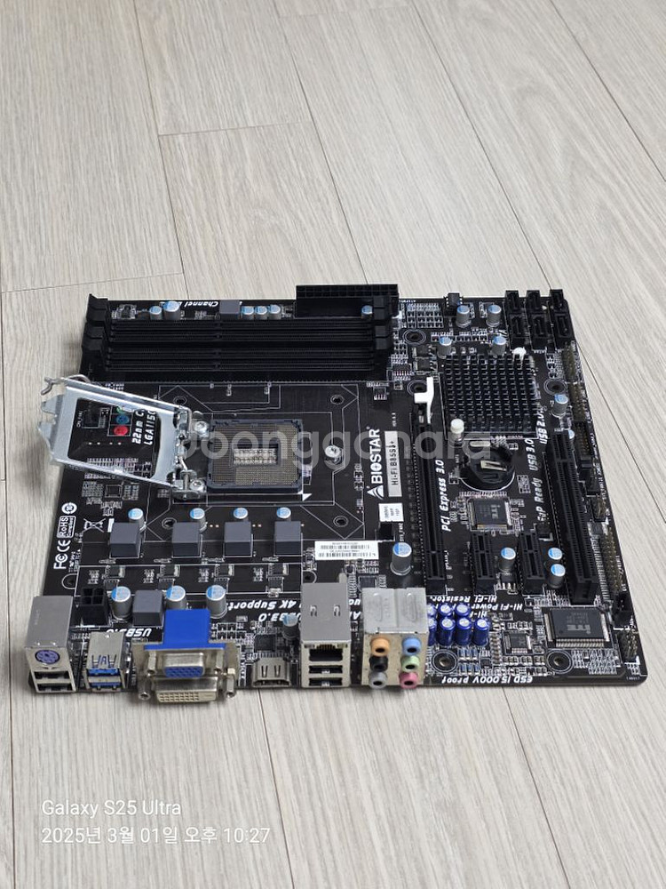 바이오스타BIOSTAR HI-FI B85S3+ 메인보드--1