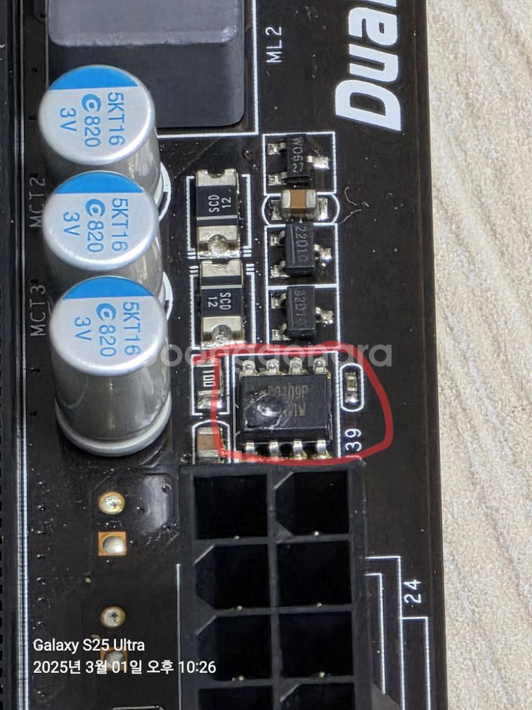 바이오스타BIOSTAR HI-FI B85S3+ 메인보드--3