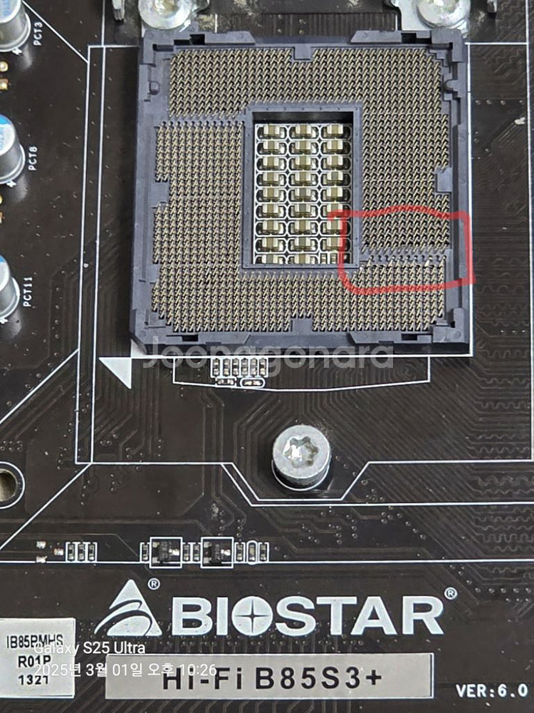 바이오스타BIOSTAR HI-FI B85S3+ 메인보드--2