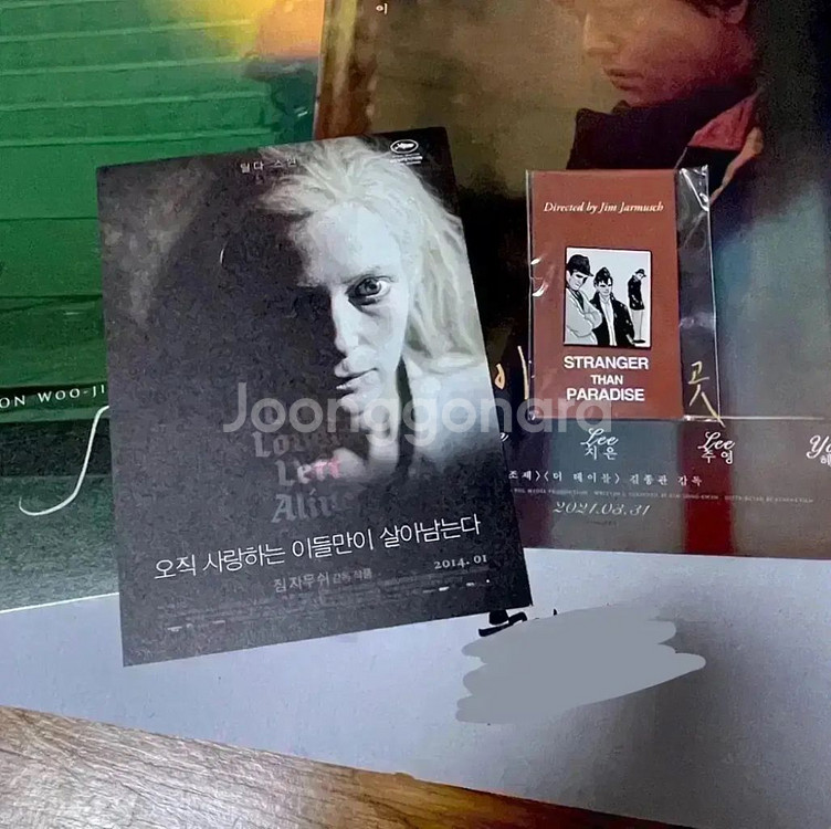 패터슨 A3포스터 짐자무쉬 아담드라이버 영화 뱃지굿즈--6