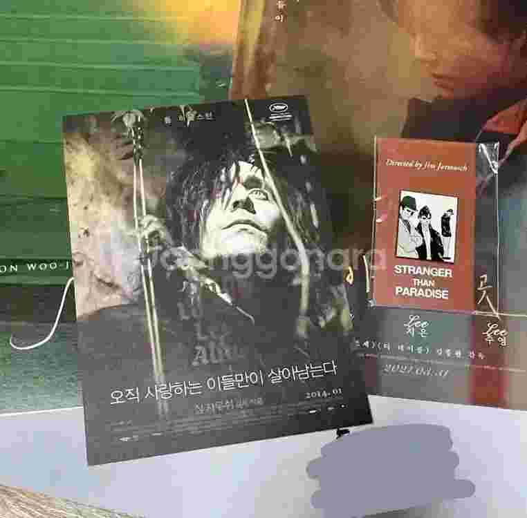 패터슨 A3포스터 짐자무쉬 아담드라이버 영화 뱃지굿즈--7