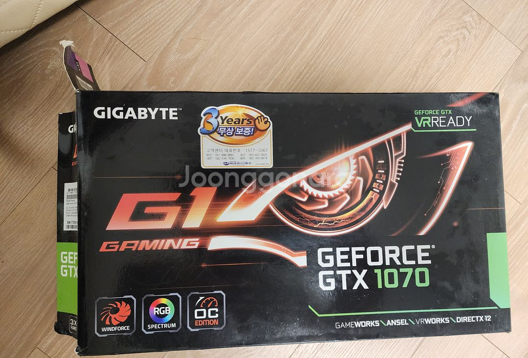 기가바이트 gtx1070 8g--0