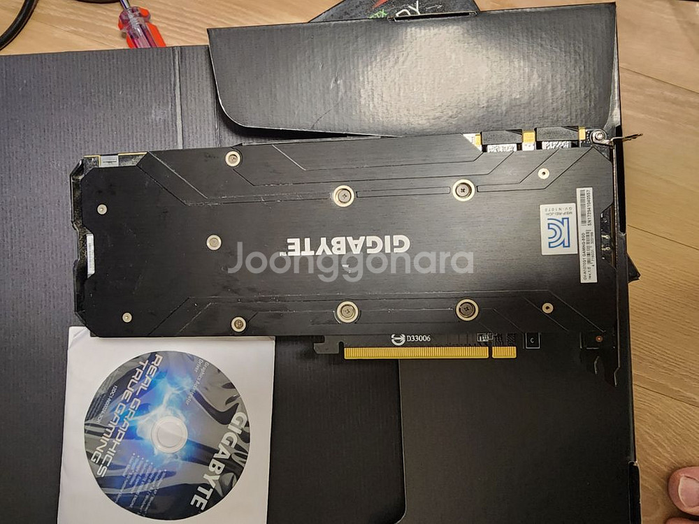 기가바이트 gtx1070 8g--3