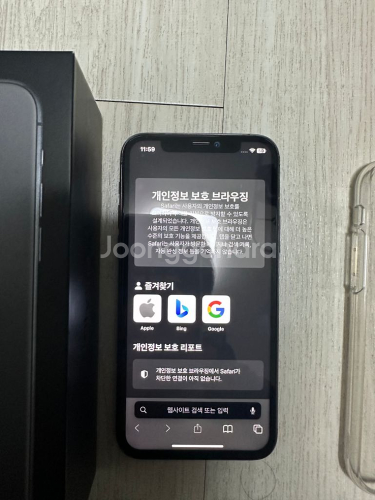 아이폰 11프로--4