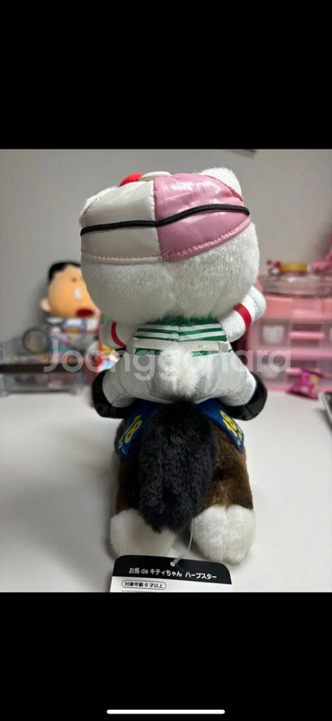 고전키티 승마키티 인형--3