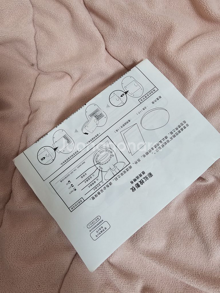 감성 무드등 무지개 빔 메이커--9
