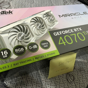 이엠텍 RTX4070Ti SUPER MIRACLE