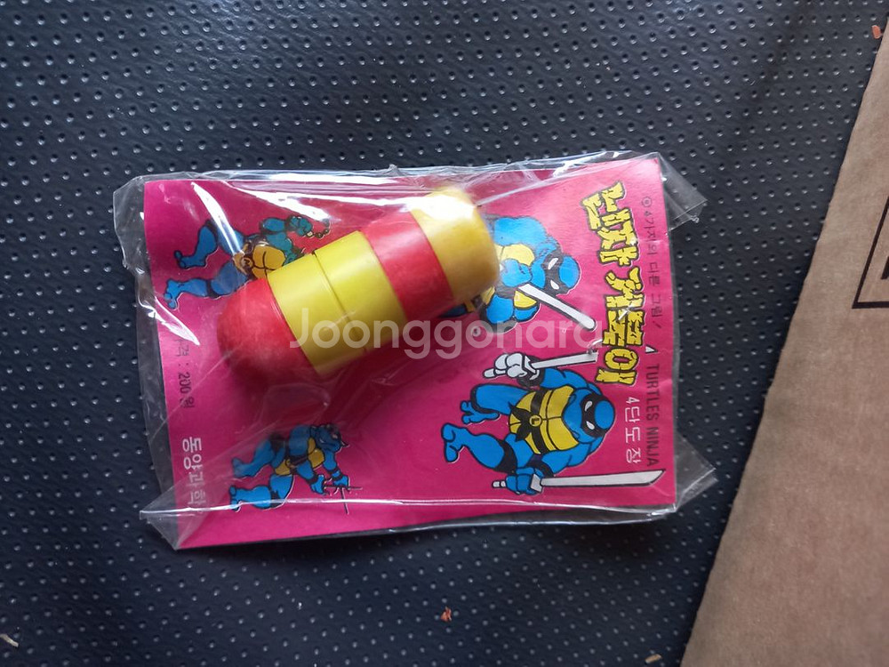 닌자거북이 4단도장--0