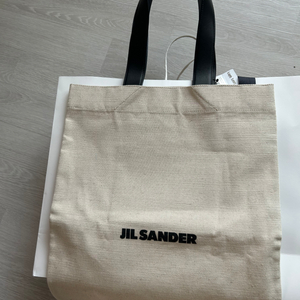 질샌더 Jil sander 북토트 린넨 가방