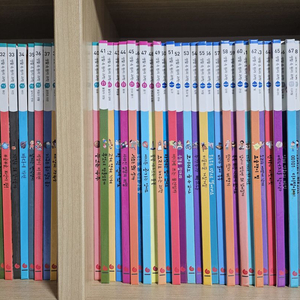 생활속원리과학