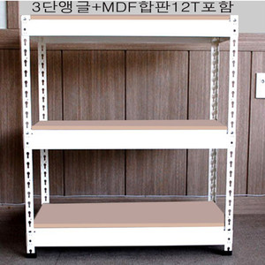 무볼트앵글 3단 가로120 폭400높이120