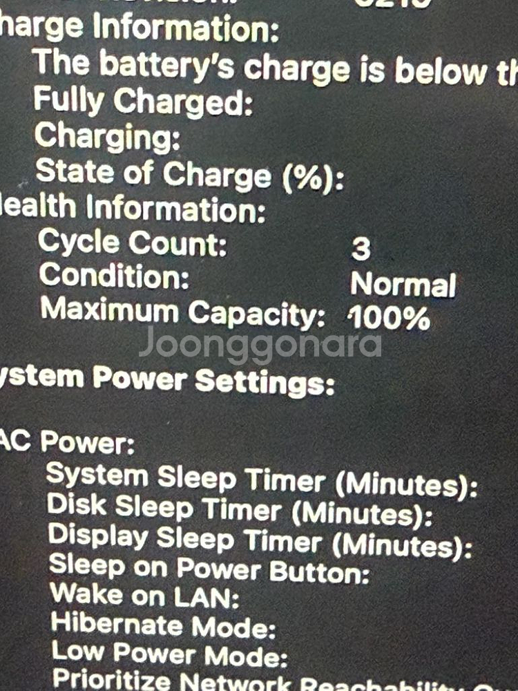 맥북 에어 M3 13 16gb ram 256gb ssd--1