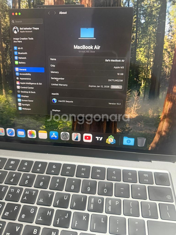 맥북 에어 M3 13 16gb ram 256gb ssd--4