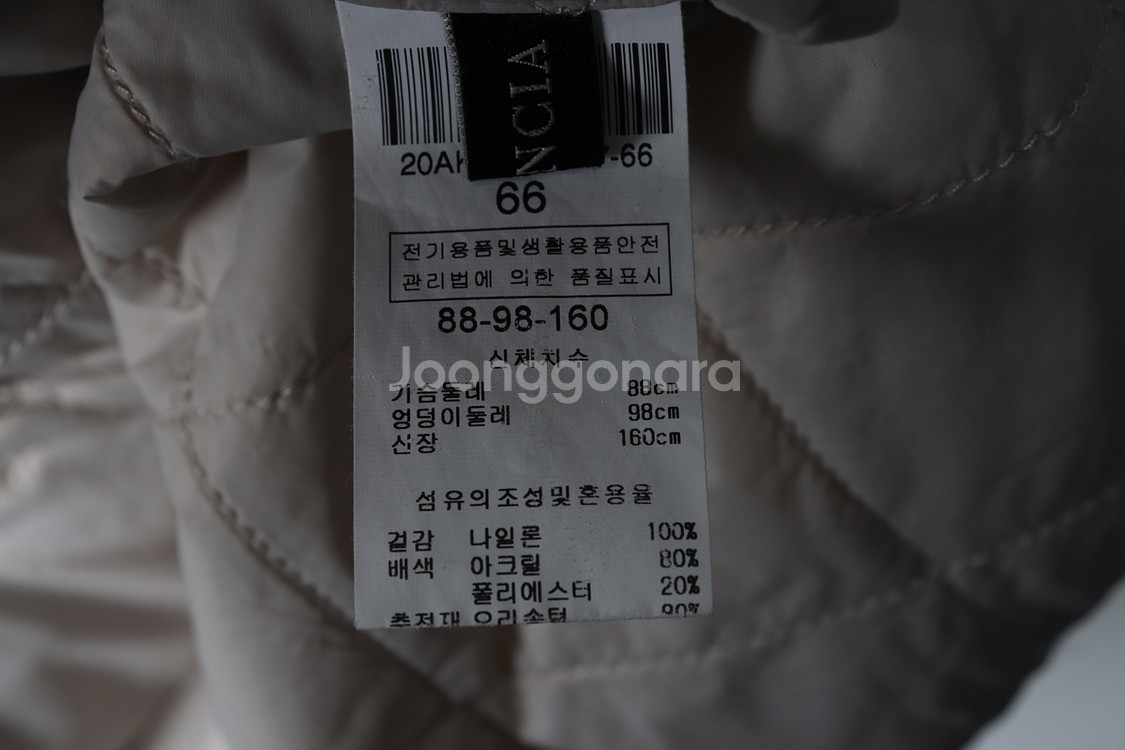 W(S-M) 발렌시아 패딩 점퍼자켓 네이비 덕다운--6