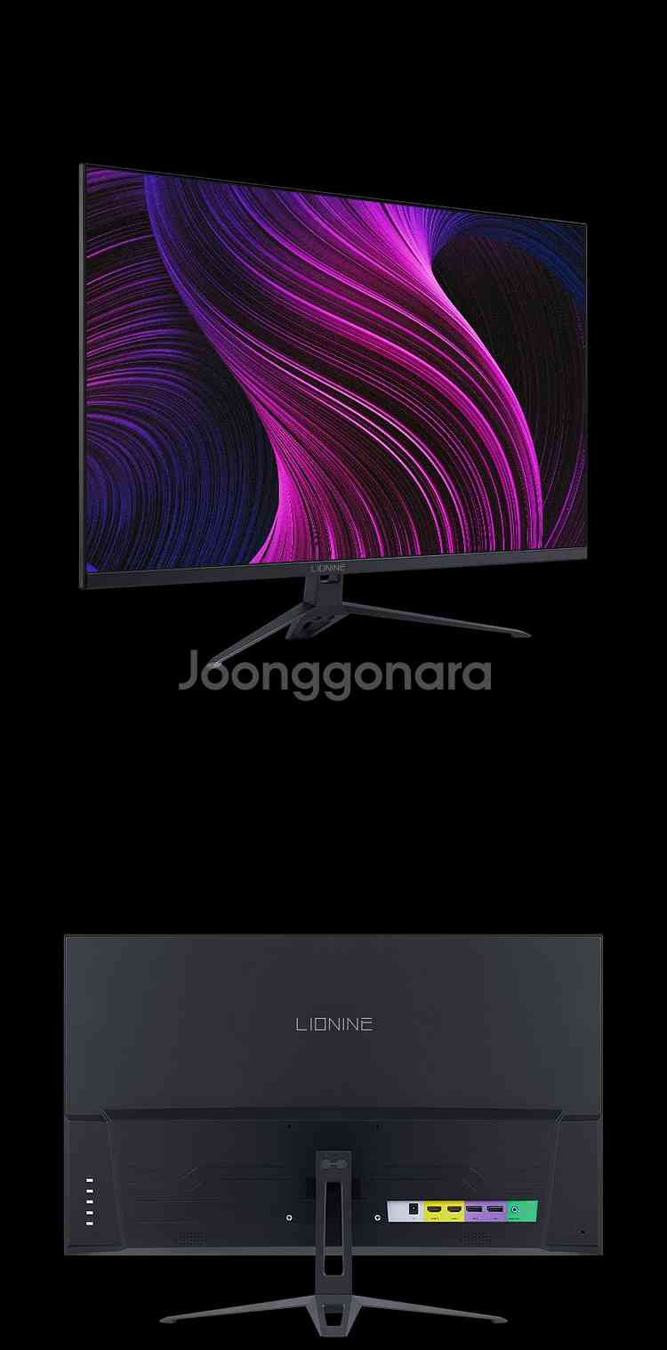 주연테크 X27F-240B (무결점) 10대--1