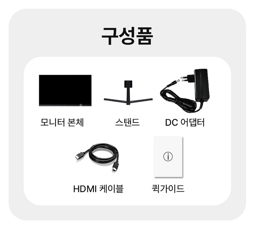 주연테크 X27F-240B (무결점) 10대--5