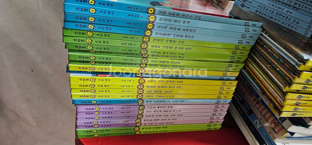 저렴한 교원전집 스마트통 우리역사 외--1