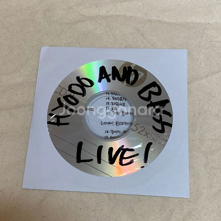 효도 앤 베이스 50장 한정 라이브 앨범 DIY CD--1