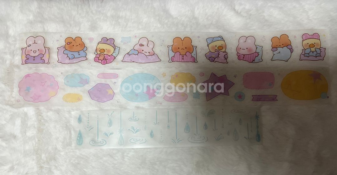 다꾸 키스컷 소분 맛보기 랜덤 키스컷 원가이하띵--9