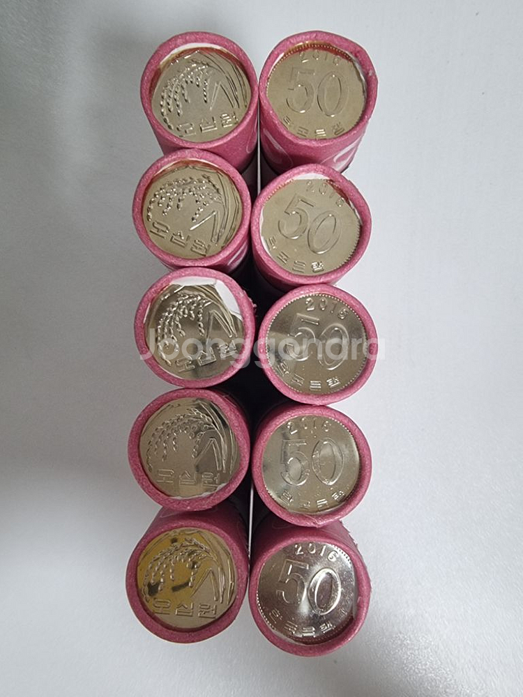 2016년 50원,100원 롤주화 75000원--1