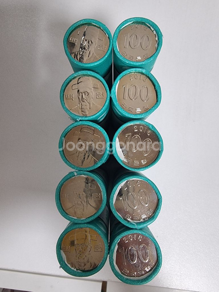 2016년 50원,100원 롤주화 75000원--4