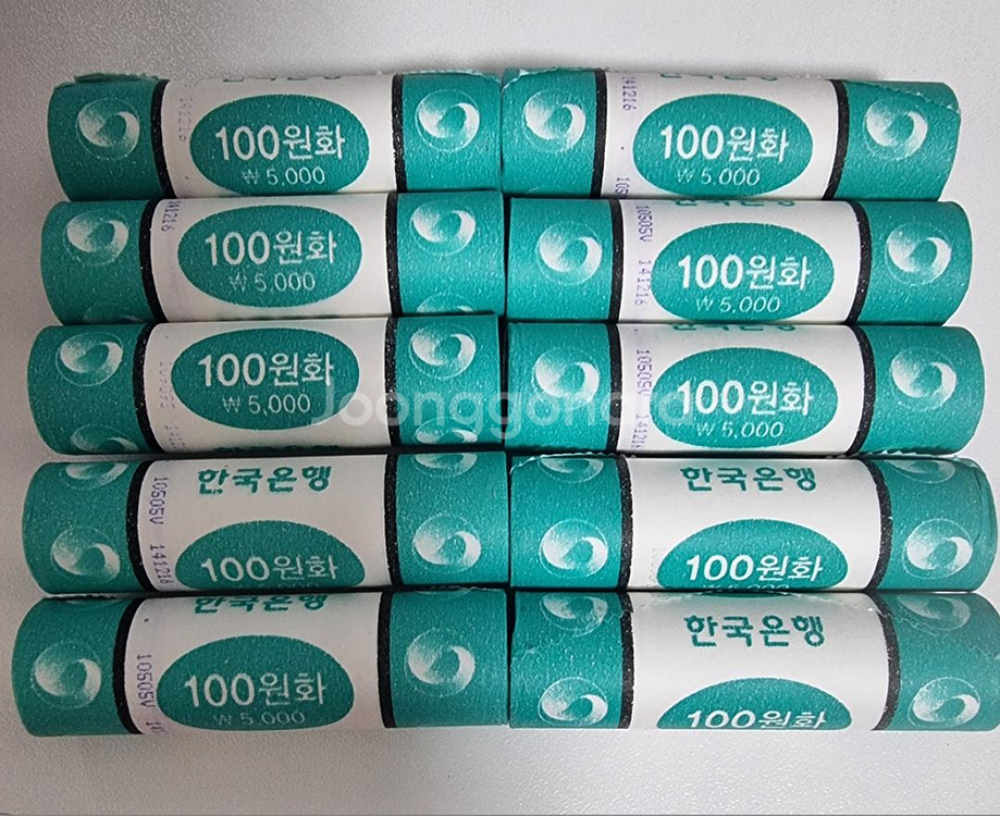 2016년 50원,100원 롤주화 75000원--3
