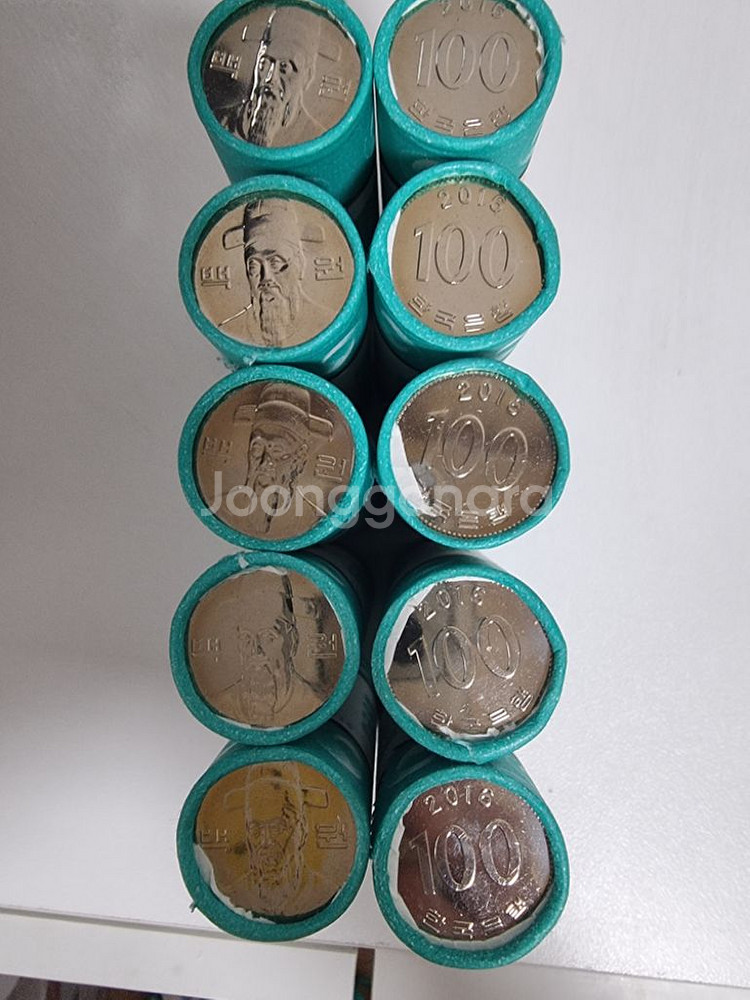 2016년 50원,100원 롤주화 75000원--5