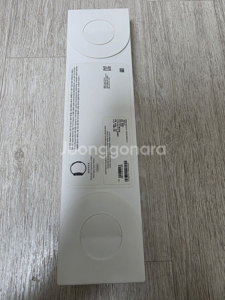 아이폰14프로 딥퍼플256 +애플워치8 45mm--6