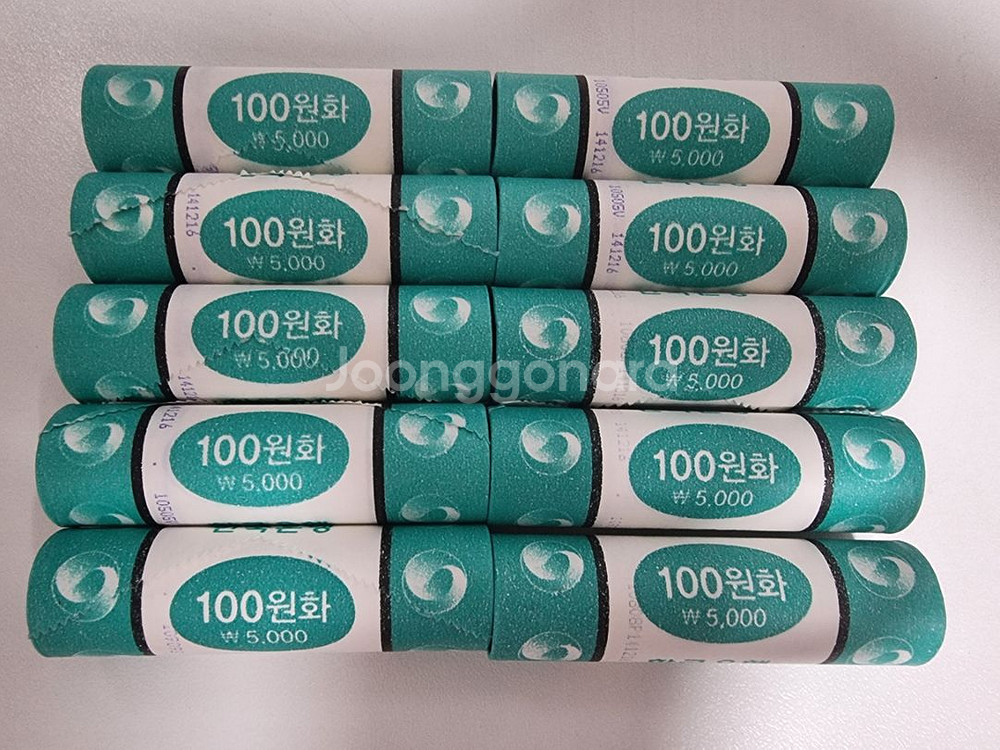 2016년 50원 100원롤주화 75000원--5