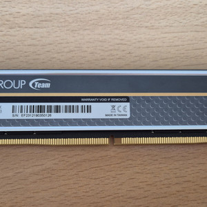 팀그룹 DDR5 4800 32GB 1개