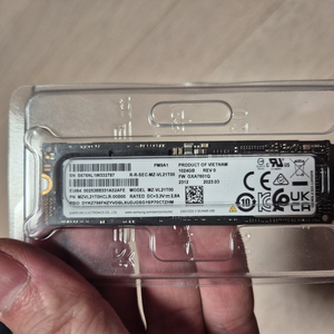 삼성 M.2 SSD PM9A1 1TB