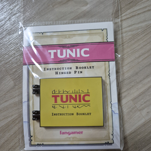 Tunic 튜닉 hinged pin pack