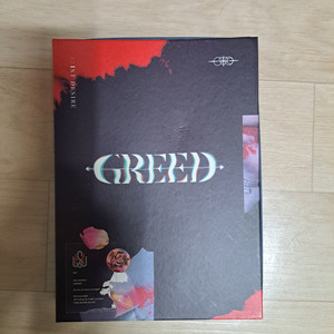 김우석 GREED 앨범