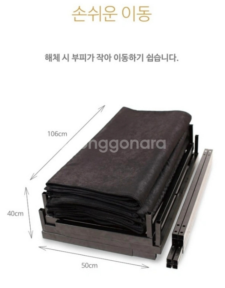 뮤지쿠스 방음부스 B100--2