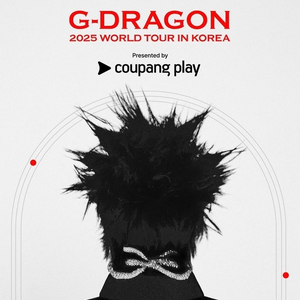 지드래곤 GD 콘서트