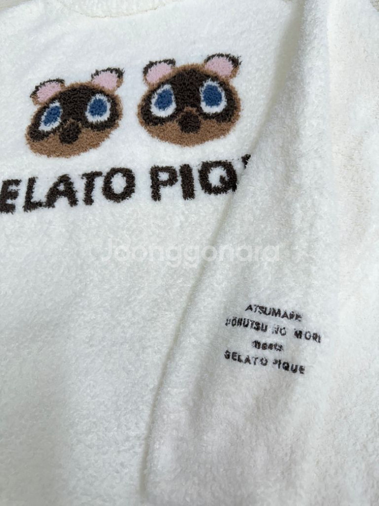 미착용) 젤라또피케 남성 상의 잠옷--3