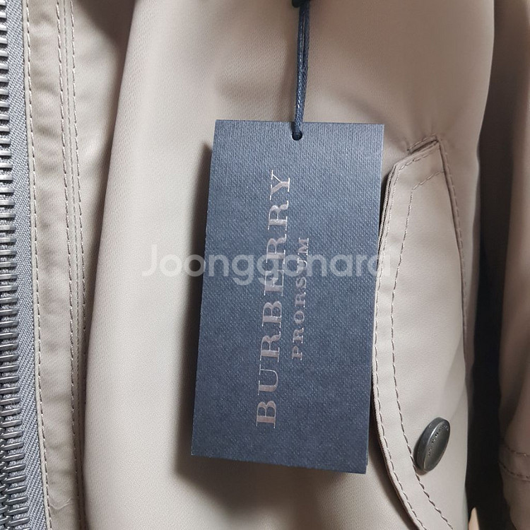 버버리 프로섬 봄버 마원 EU52(XL) 사이즈 S급--2