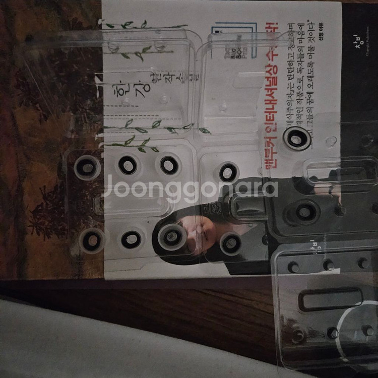 아즈라 맥스 버즈3프로 , 아즈라 크리스탈 버즈3 프로--0