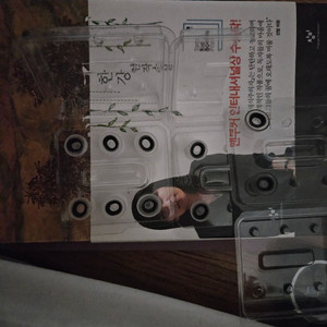 아즈라 맥스 버즈3프로 , 아즈라 크리스탈 버즈3 프로