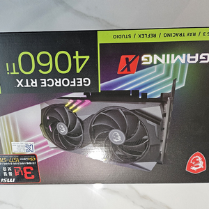 msi 4060ti 트윈프로져9