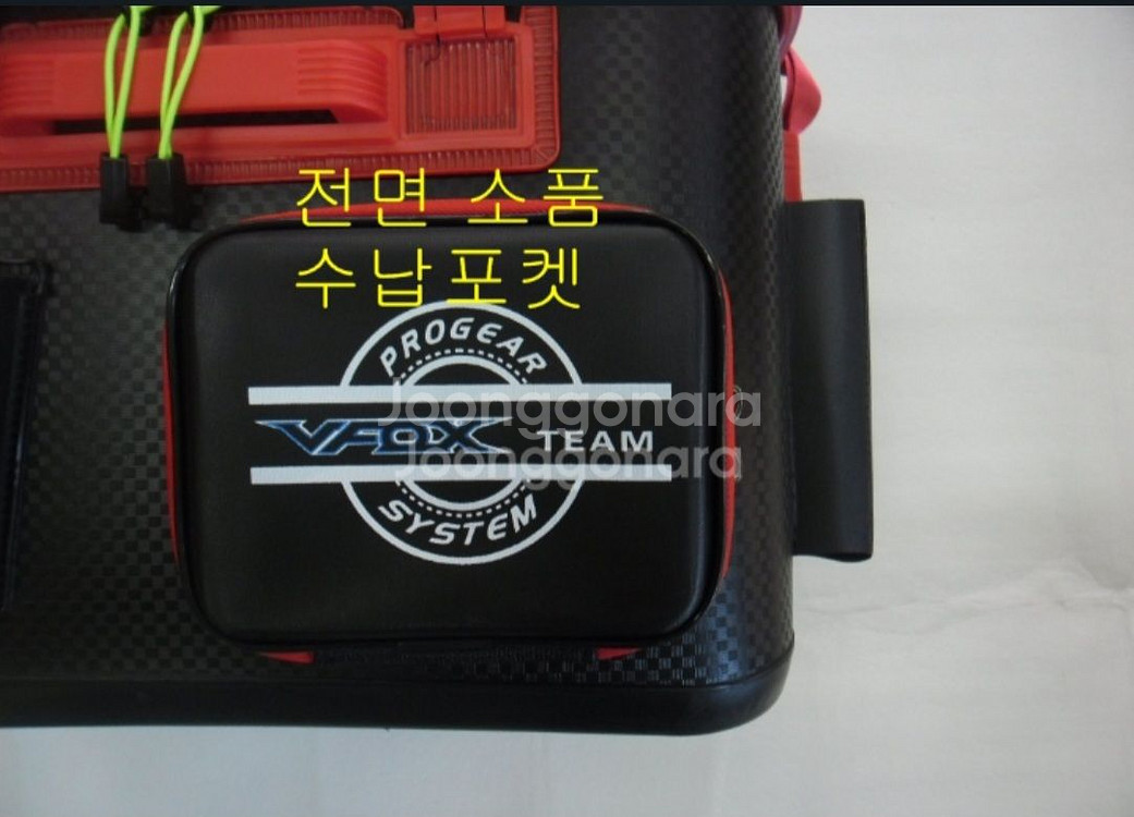 고급 하드밑밥통겸 살림통40cm+3단부력망45cm--2