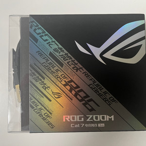 Rog cat7 랜케이블 3m 미개봉