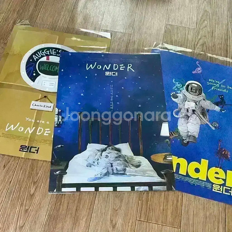 영화 원더 A3포스터 별관굿즈 별지 대한극장투명포토카드--1