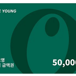 올리브영 기프트카드5만원권